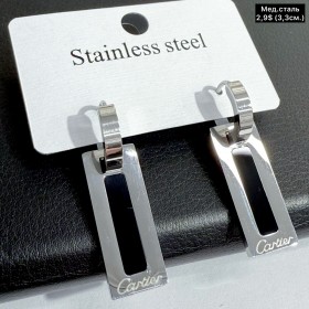 Сережки мед.сталь 10684 (3.3см.)